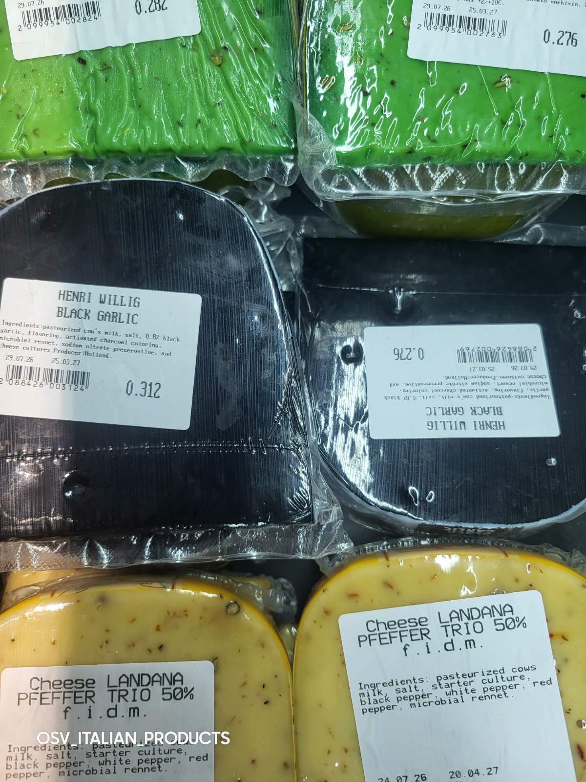 Сир Henri Willig Black Garlic, ≈300 г