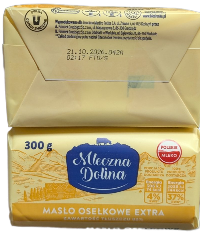 Масло вершкове 82%Mleczna Dolina 300g