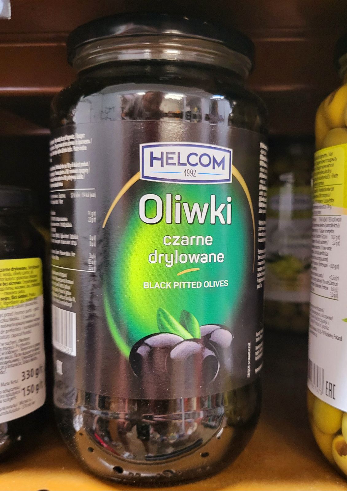 Маслини Helcom 900g