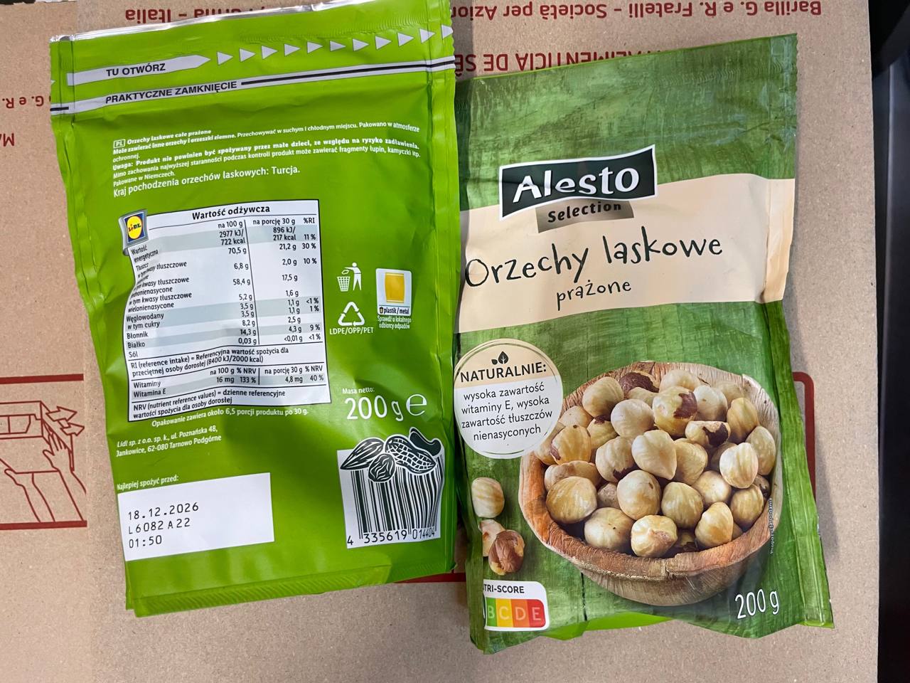Горіх лісовий ALESTO (шліфований)