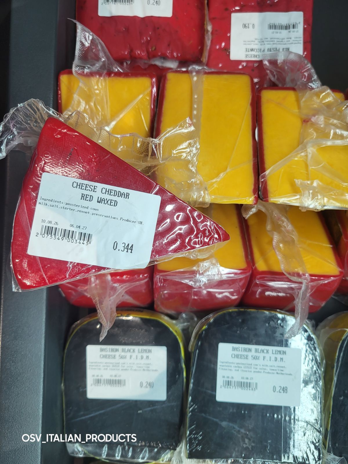 Чедер витриманий у червоному воску, ≈350 г