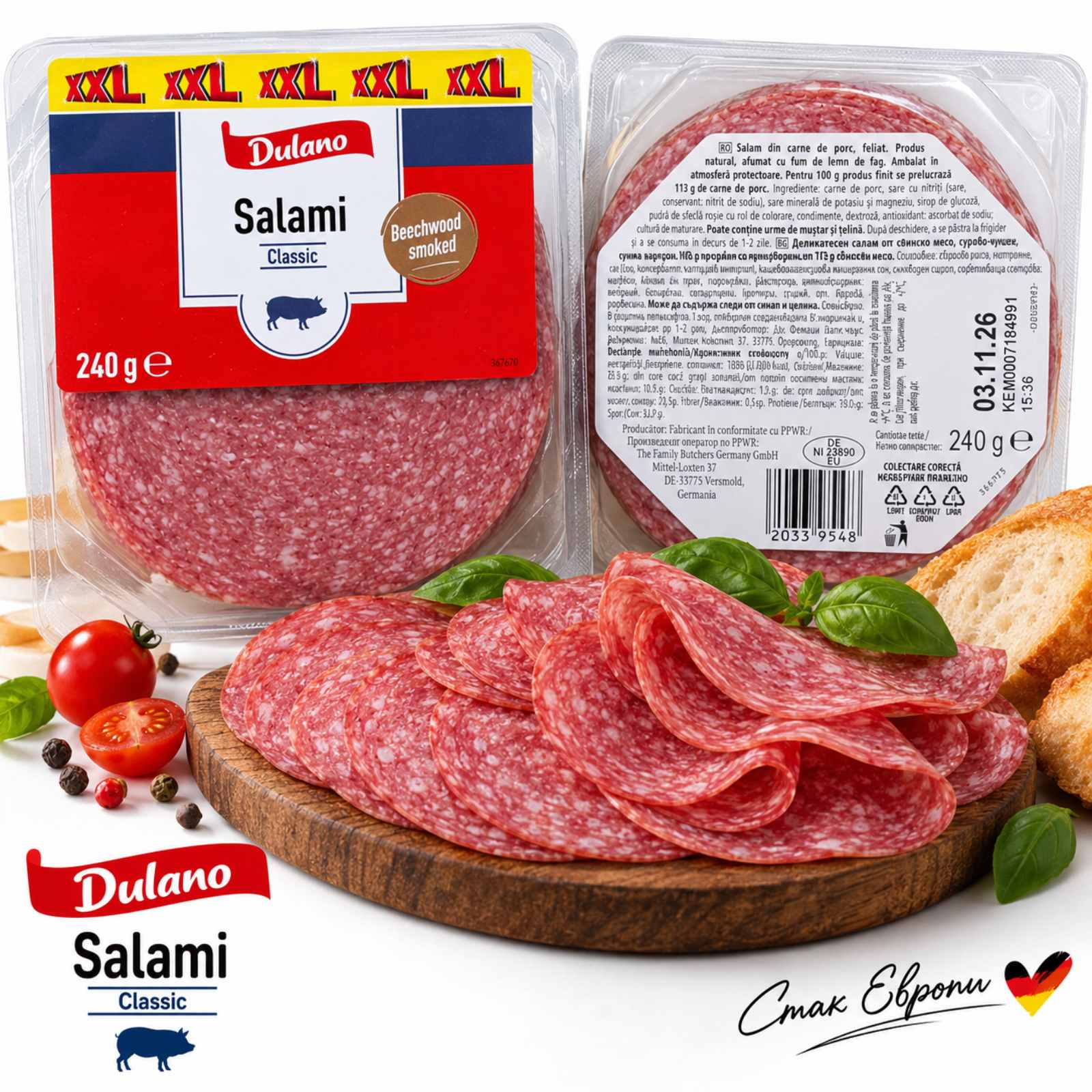Салямі Dulano Salami Classic, нарізка, 240 г