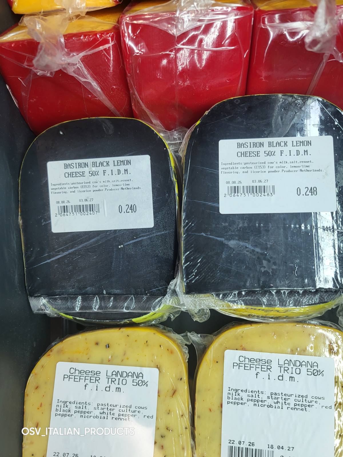 Сир Basiron Black Lemon, ваговий