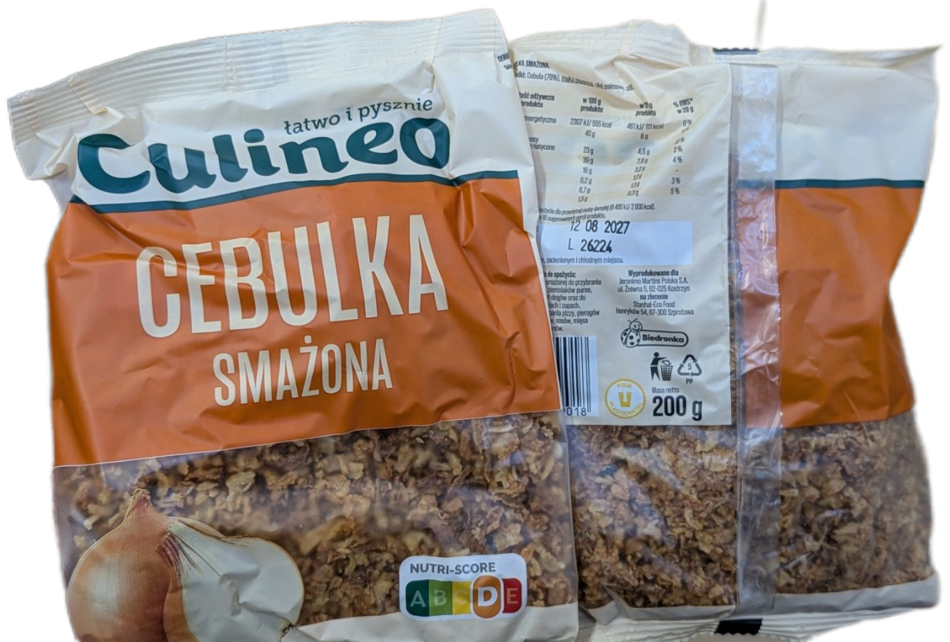 Смажена цибулька 200g