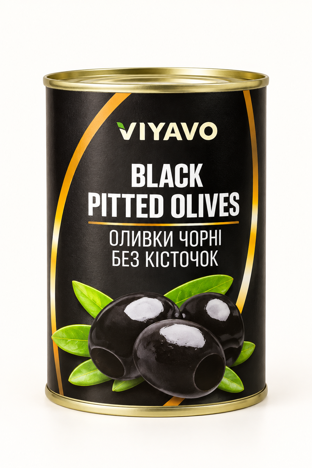 Оливки VIYAVO чорні без кісточки, 280 г