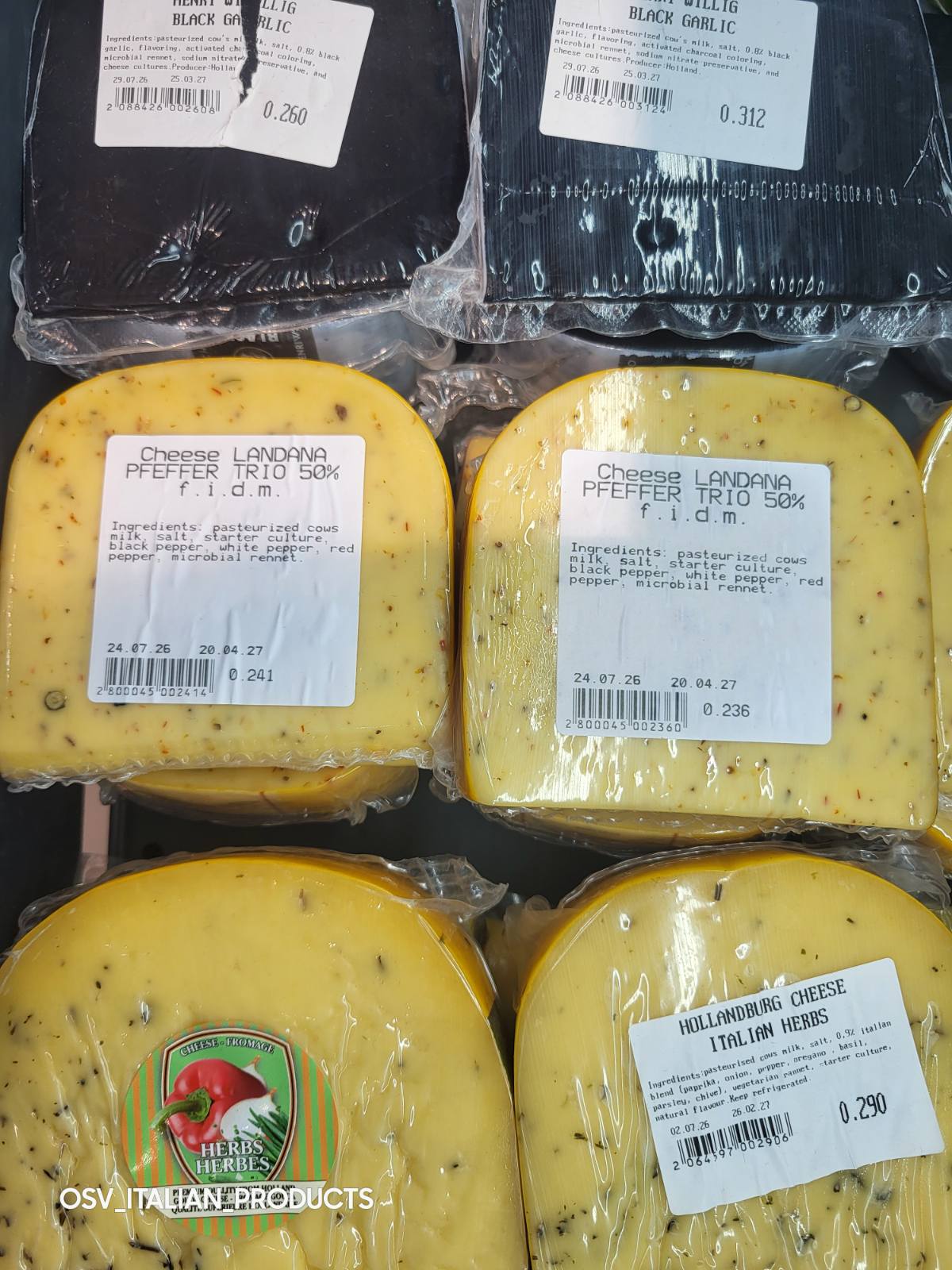 Сир Landana Pepper Trio — 3 види перцю, ≈250 г