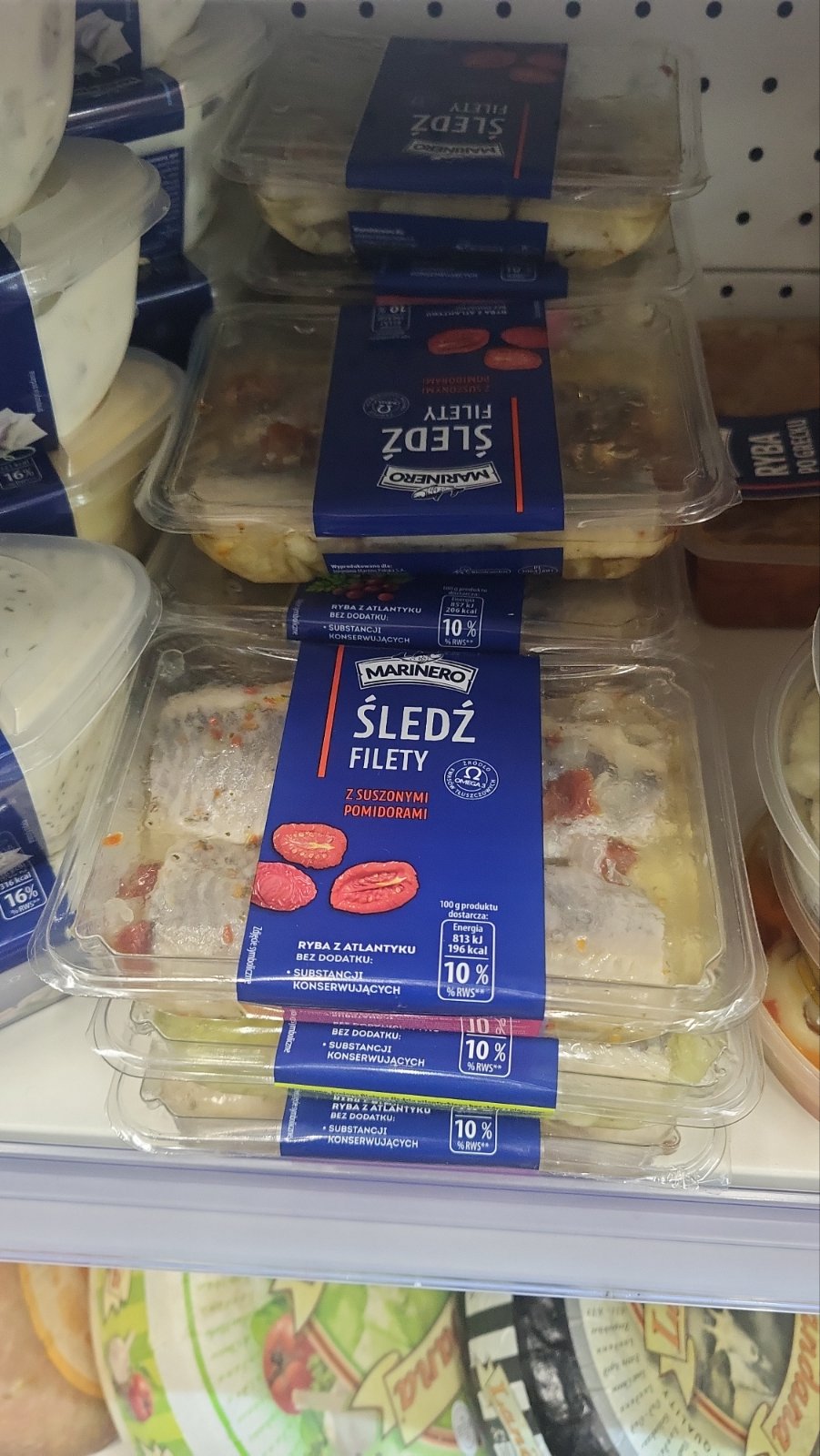 Оселедець 200g