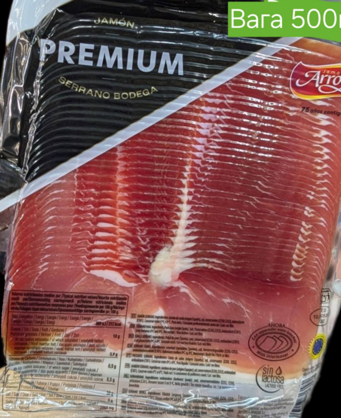 Хамон Arroyo Premium Serrano Bodega, 500 г
