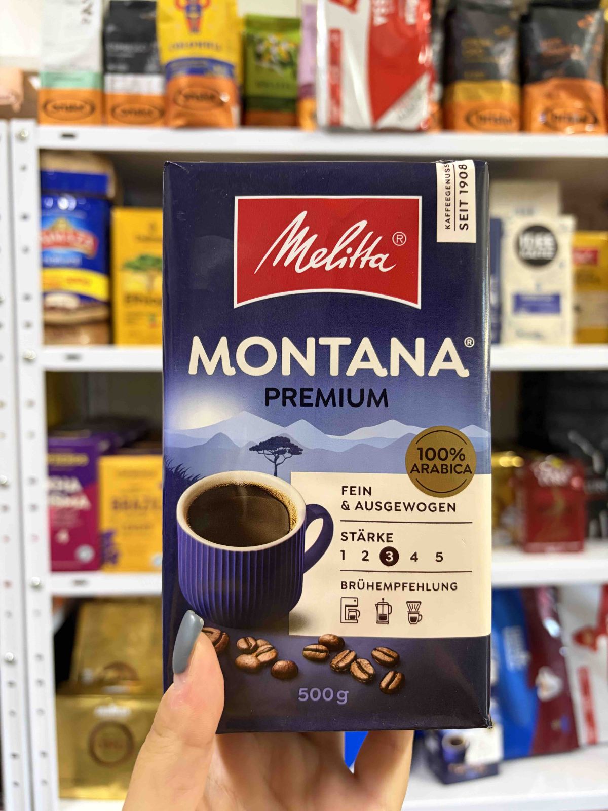 Кава мелена Melitta Montana Premium, 500 г