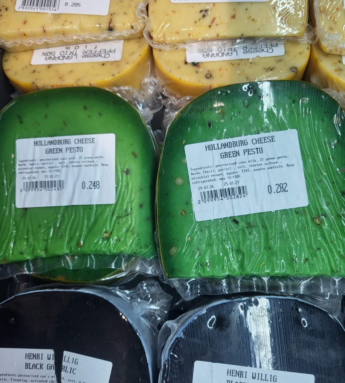 Сир зелене Песто
