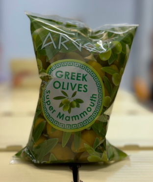 Argos Greek Olives 900g