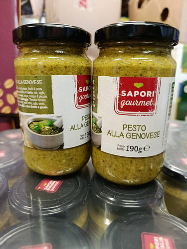 Соус Песто 🇮🇹 190g