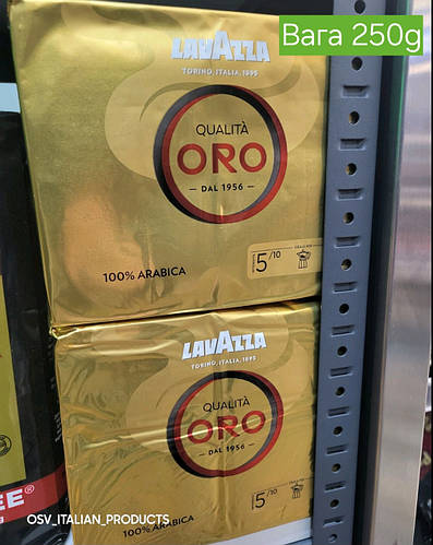 Lavazza oro 🇮🇹 250g (для внутрішнього ринку Італії )