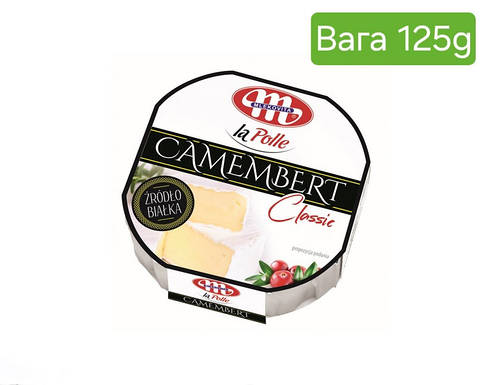 Сир Камембер 125g