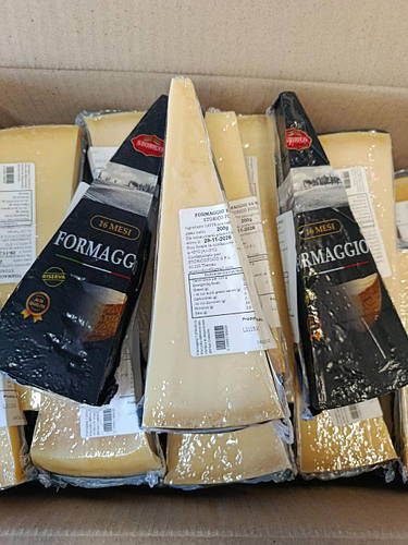 Сир Formaggio 16 mesi 200g