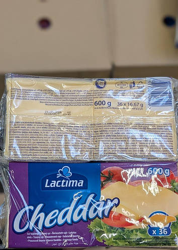 Чедер 600g (для бурґерів) Lactima