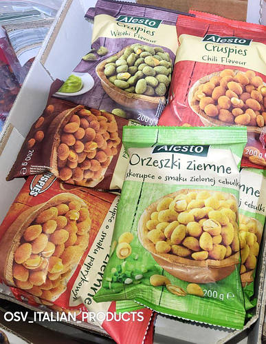 Арахіс в клярі вага 200g