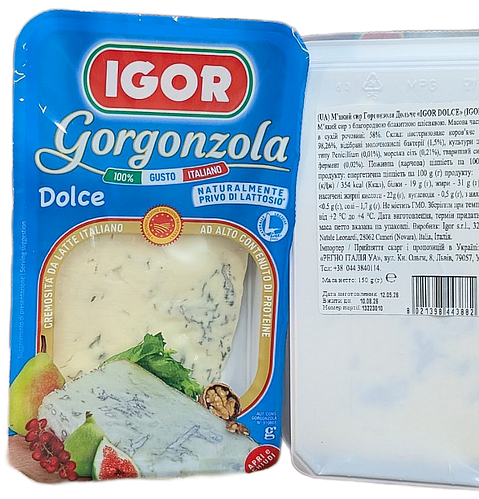 Горгонзола (Дольче ) вага 150г