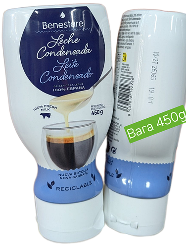 Згущене молоко 450g