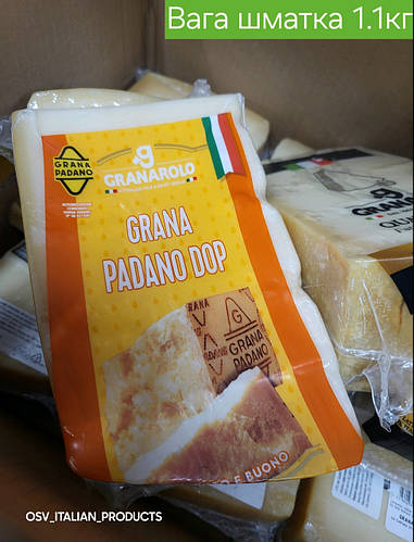 Grana podano DOP