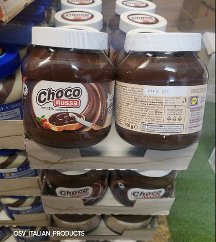 Шоко крем 750g🇩🇪
