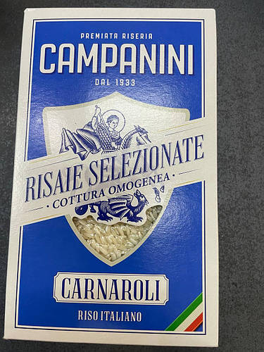 Рис Carnaroli 1 kg